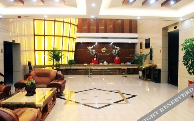 Yu Long Hotel
