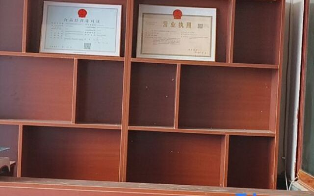 Tiger Leaping Gorge Pillow Landscape Homestay