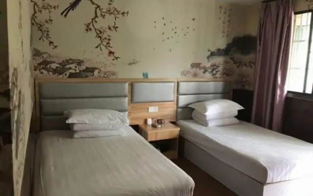 Shanghai Yilu Hotel