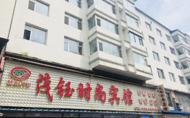 Fusongmao Fushi Fashion Hotel – Exterior – Baishan