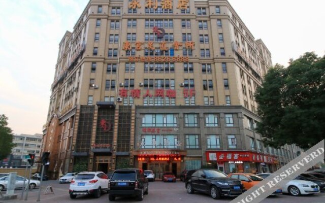 Yong Li Hotel