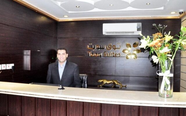 Tooq Suites
