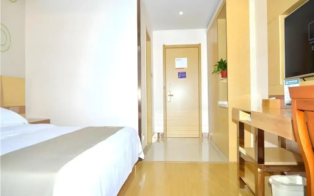 Greentree Inn Chizhou Dongzhi County Lishan Xiushu