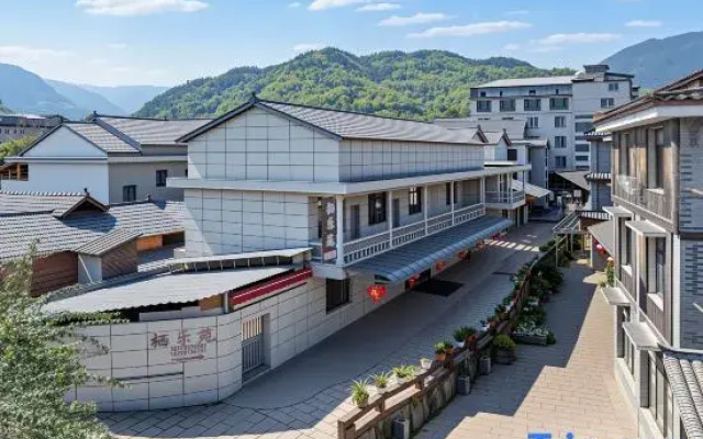 Qileyuan Homestay