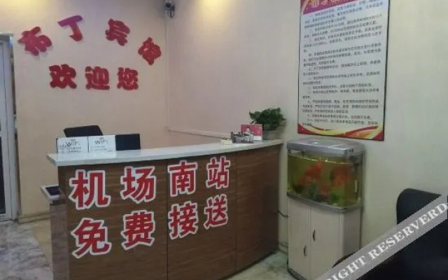 Pod inn(Taiyuan Airport Branch)