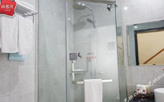 Thank U hotel Bengbu High Speed Railway South Stat