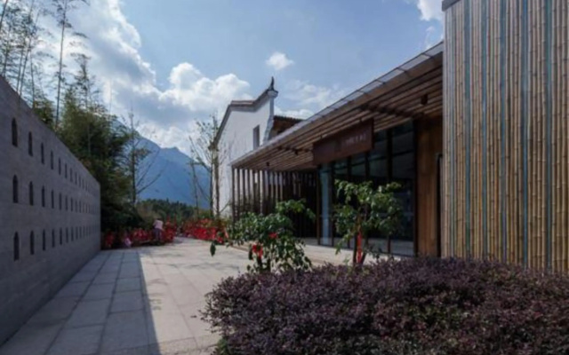 Jiuhua Mountain Demaotang Hotel – Exterior – Chizhou