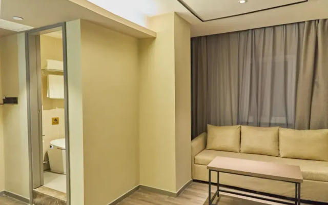 Home Inn Selected (Shanghai Daning International Plaza)