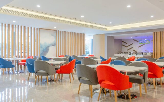 Holiday Inn Express Ya'An City Center by IHG