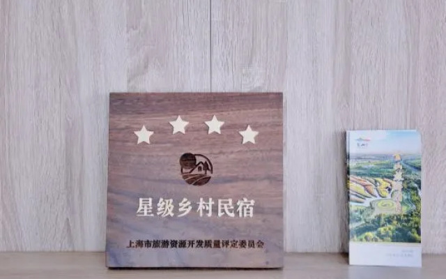 Tingfengtang Holiday Villa