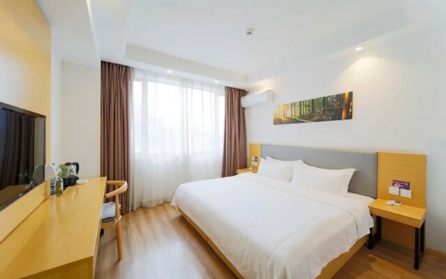 Nanyuan Chain Inn Kaiming Branch Ningbo