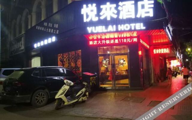 Yuelai Express Hotel