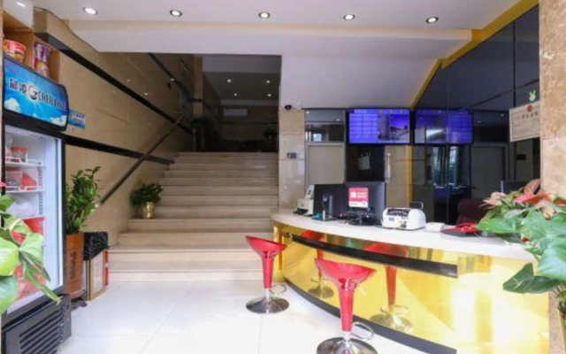 Zhuhai Pohu Hotel (Mingzhu Station)