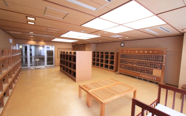 Hanabishi Hotel