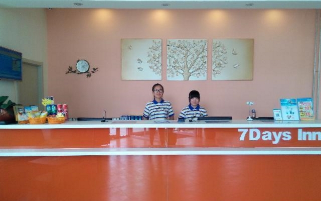 7 Days Inn Jinan Jinan University Jiwei Road Branch