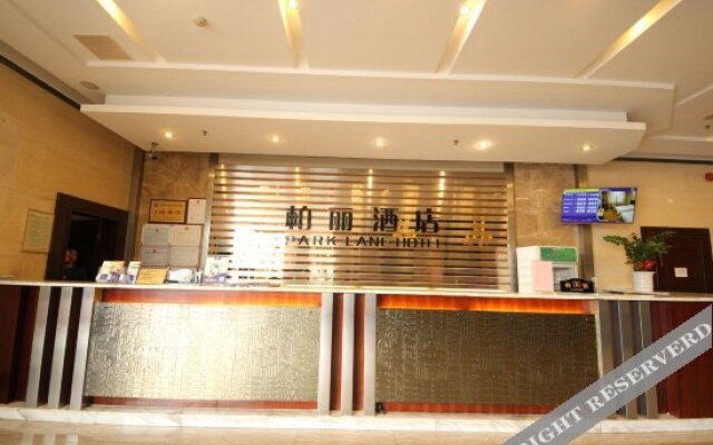 Park Lane Hotel (Kaiping Musha)