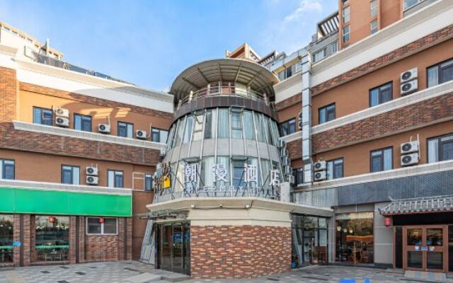 CHEERMAY Hotel (Beijing Tongzhou Universal Resort)