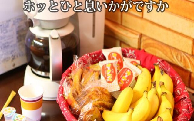 Hotel Housen (Chiba)