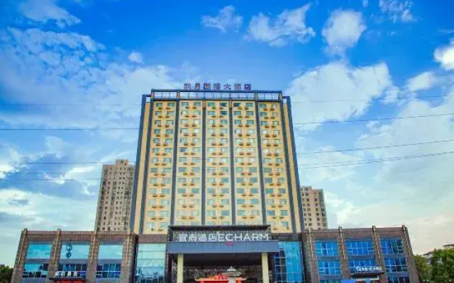 Wuxue Wuyue International Hotel