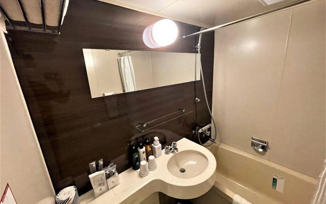 APA Hotel Hachioji Eki Nishi