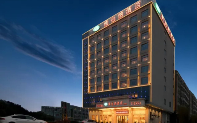 Vienna Hotel (Dongguan Dalingshan baihuadong store)