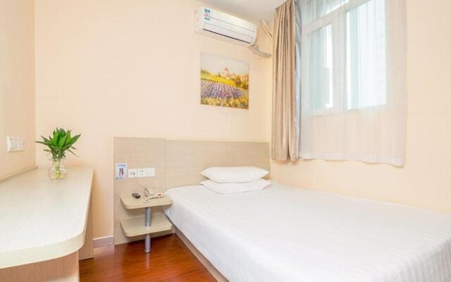 Shanghai Ange Hotel - Next to Longyang Road Subway Station, Near New Internatonal Expo Center