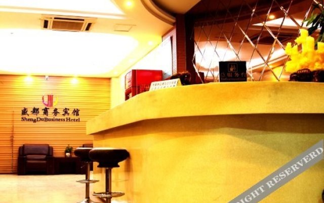 Hailong Business Inn