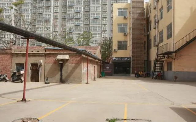 Homeinn Ripple Hotel (Yanggu Gushan Road)