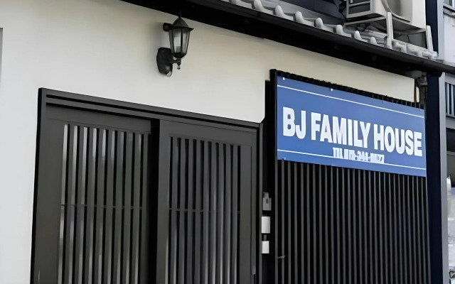 BJ Family House
