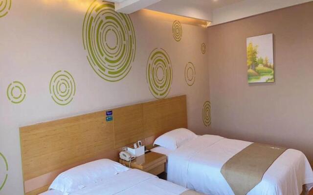 GreenTree Inn Xuancheng Jing County East huancheng