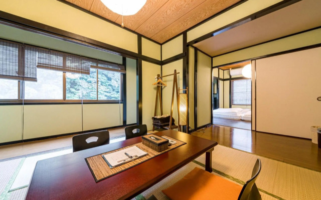 SyunkaSyuutou - Vacation STAY 53636v