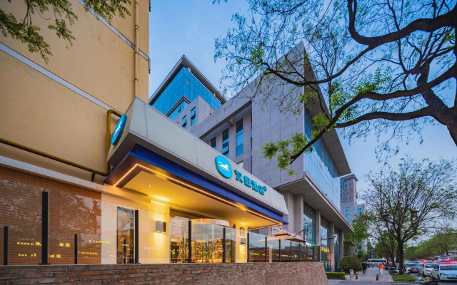 Hanting Hotel Xi'an Datang Furong Garden