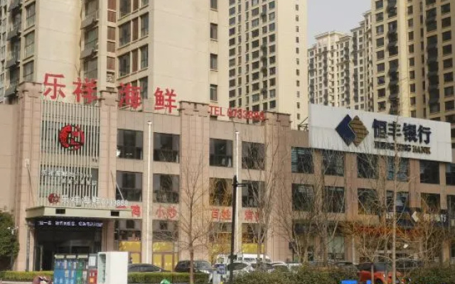 Xinjiu Cinema Homestay (Expo Center) – Exterior – Yantai