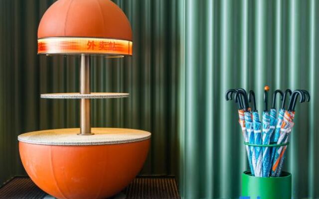 Orange Hotel （Qingdao Lanwan Art Park Branch）