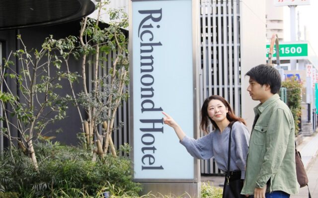 Richmond Hotel Higashi Osaka