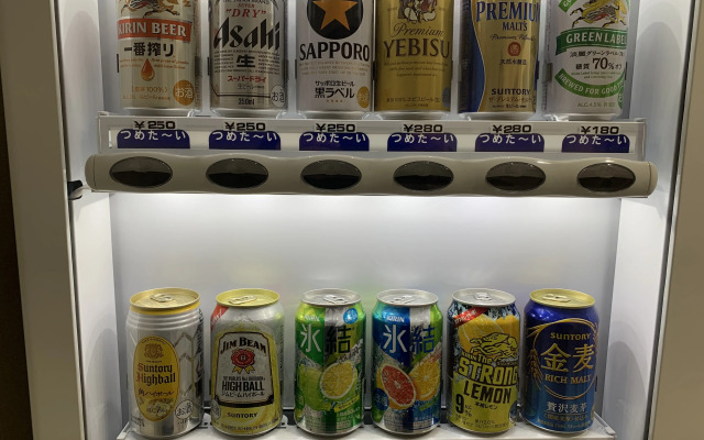 Bande Hotel Osaka