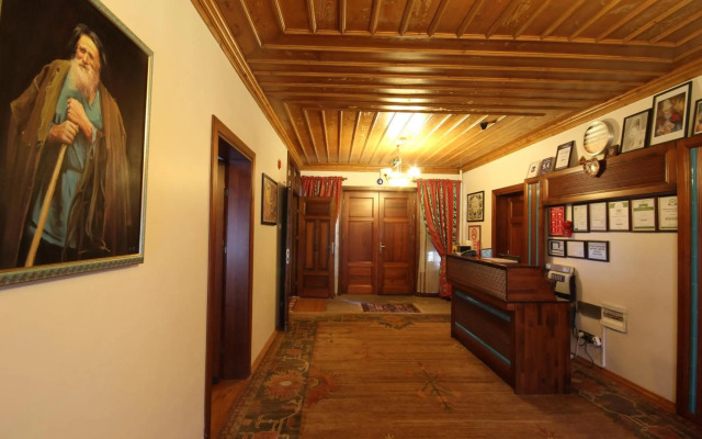 Konya Dervish Hotel