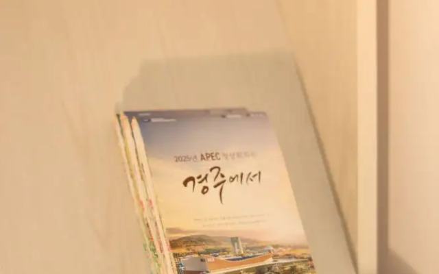 Travel Light Hostel Gyeongju