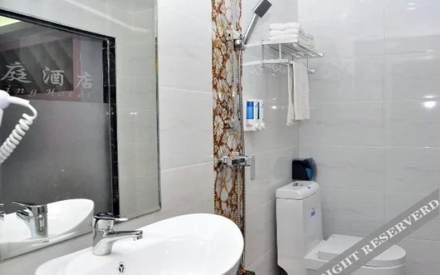 Yating Fashion Hotel