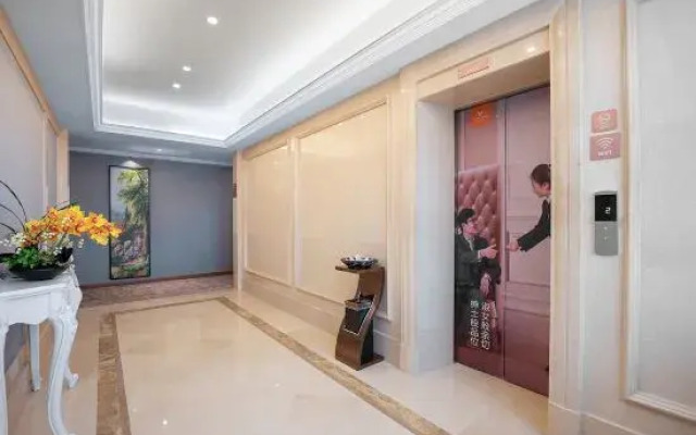 Vienna Hotel Wuhan Huabohui Store
