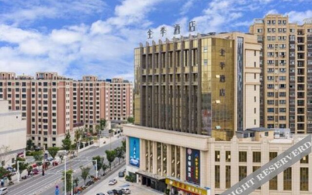 Ji Hotel (Xuzhou Suining Zhongshan Road)