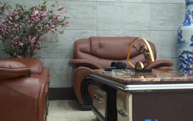 Yi County Daohuaxiang Hotel