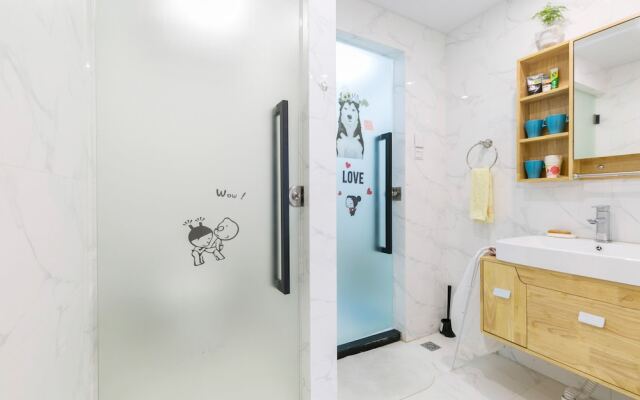 Lazy Apartment - Changyang Road