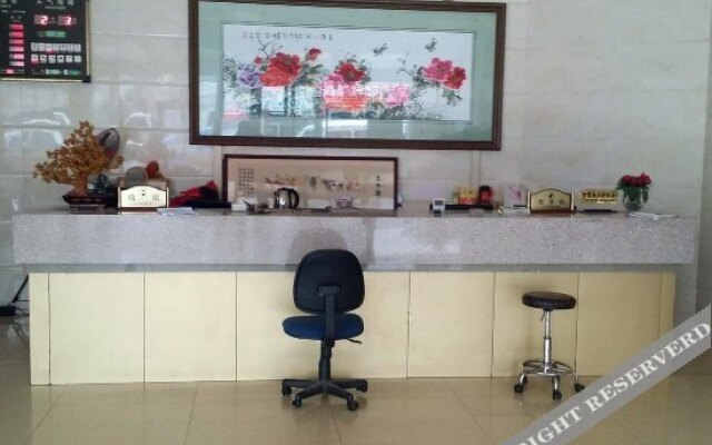 Xinding Garden Hotel