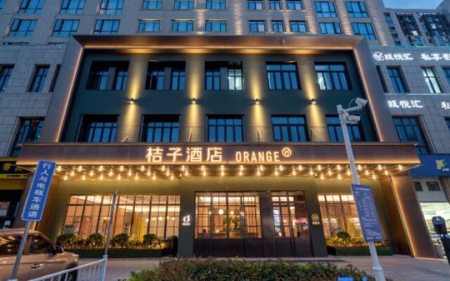 Orange Hotel (Wenzhou Longwan Wanda Branch)