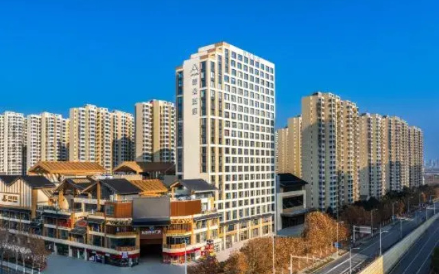 Atour Hotel, Tongling North Road, Hefei Jingshang Trade City