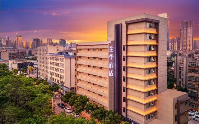 Ji Hotel Kunming Longlu University of Science and Technology