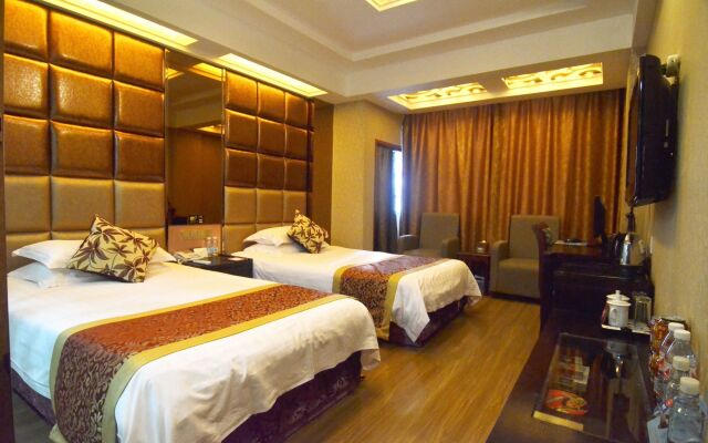 Yiwu Yuejia Business Hotel