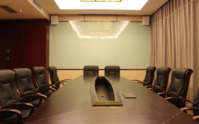 Guomao Hotel