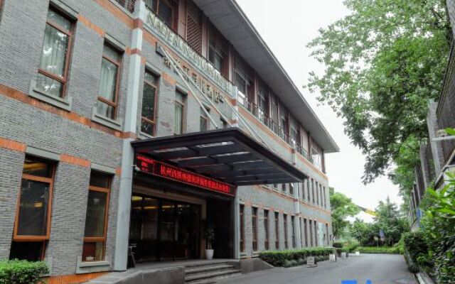 Hangzhou Xixi Nade Runzeyuan Hotel